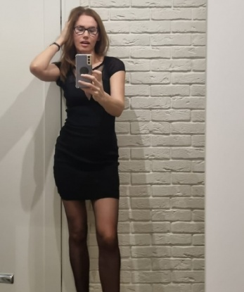 Евгения