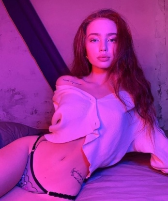 Мария