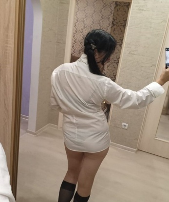 Ксения
