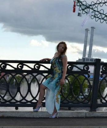 Кристина